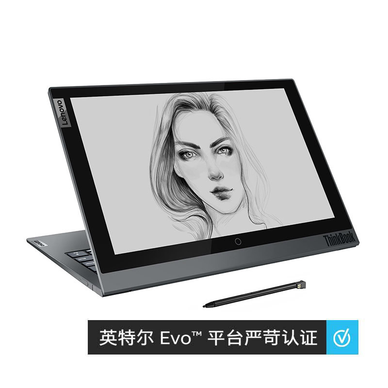 【企业购】ThinkBook Plus 2 英特尔Evo平台认证酷睿i5双屏本0MCD