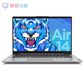 2021款 小新 Air 14 英特尔酷睿i5 14.0英寸全面屏轻薄笔记本电脑 银色图片