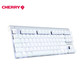樱桃CHERRY MX8.0 G80-3880HYAEU-0 机械键盘有线键盘游戏键盘87键背光键盘白色樱桃黑轴图片