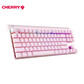 樱桃CHERRY MX8.0 G80-3888HYAEU-9粉 机械键盘 有线游戏键盘87键RGB背光粉色樱桃红轴图片