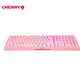 樱桃Cherry MX3.0SRGBG80-3874HYAEU-9机械键盘有线键盘全尺寸游戏键盘无钢板RGB灯效粉色黑轴图片