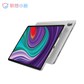 联想平板小新Pad Pro 11.5英寸 影音娱乐办公学习平板电脑 银色 套装图片