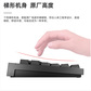 樱桃CherryMX2.0SRGBG80-3821LYAEU-2机械键盘 有线键盘全尺寸游戏键盘RGB灯效黑色黑轴图片