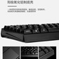樱桃Cherry MX3.0SRGBG80-3874LYAEU-2机械键盘有线键盘全尺寸游戏键盘无钢板RGB灯效黑色茶轴图片