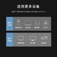 联想(Lenovo) HDMI转DVI转接线 DVI转HDMI高清线双向互转转接头 笔记本电脑连接显示器投影仪转换线8米图片