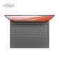 YOGA 13s 2021款 锐龙版 13.3英寸全面屏超轻薄笔记本电脑+Thinkplus 都市流行双肩包套装 深灰色图片