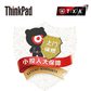 ThinkPad 延长1年基础保修（上门）（T/X/A）图片