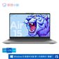 联保定制 小新 Air 15 2021款 英特尔酷睿i5 15.6英寸全面屏轻薄本 银色图片