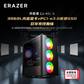 异能者游戏主机CO-49L-b图片