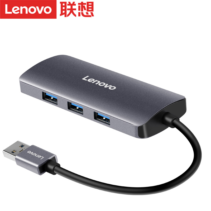 联想USB-C集线器F1-U03图片