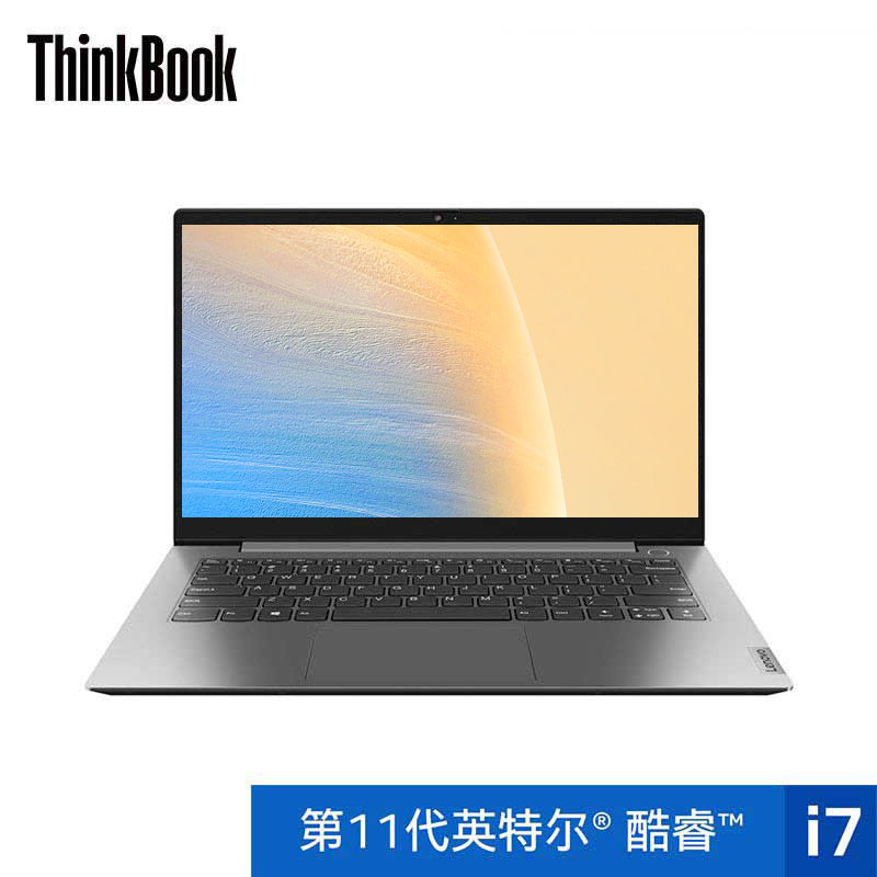 全新ThinkBook 14 08CD 英特尔酷睿i7图片