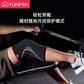云麦 运动护膝基础款 S码图片