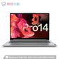 小新 Pro 14锐龙版 14.0英寸高性能超轻薄笔记本电脑 亮银图片