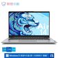 2021款 小新Air14 英特尔酷睿i5 14.0英寸全面屏轻薄笔记本 银色图片