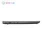 小新 Air 14Plus 2021锐龙版 14.0英寸全面屏轻薄笔记本 深空灰图片