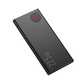 倍思 Adaman金属数显快充移动电源22.5W 10000mAh 锖色图片