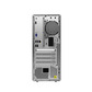 天逸510Pro-14ACN 分体式台式机 银灰图片