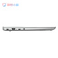 联保定制 小新Air14Plus 2021酷睿i5 14.0英寸全面屏轻薄笔记本电脑 亮银图片