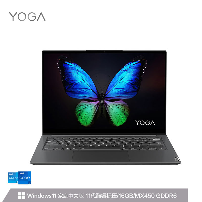 YOGA 14s 2021 款 英特尔酷睿 i5 14.0英寸全面屏超轻薄笔记本电脑 深空灰图片