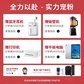 联想 ST558工作站服务器 1颗银牌4210R 128G丨960G+3*8T丨2块RT4000图片