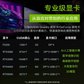 联想 ST558工作站服务器 2颗金牌5218 256丨2*960G+3*12T丨2块RTX3090图片