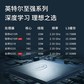 联想 ST558工作站服务器 2颗金牌5218 256丨2*960G+3*12T丨2块RTX3090图片