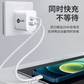 lecoo 电源适配器(20W A+C双口)LKD1501W图片