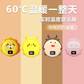 睿高（RAGAU）10000毫安萌趣Q宠暖手宝 颜色可选图片