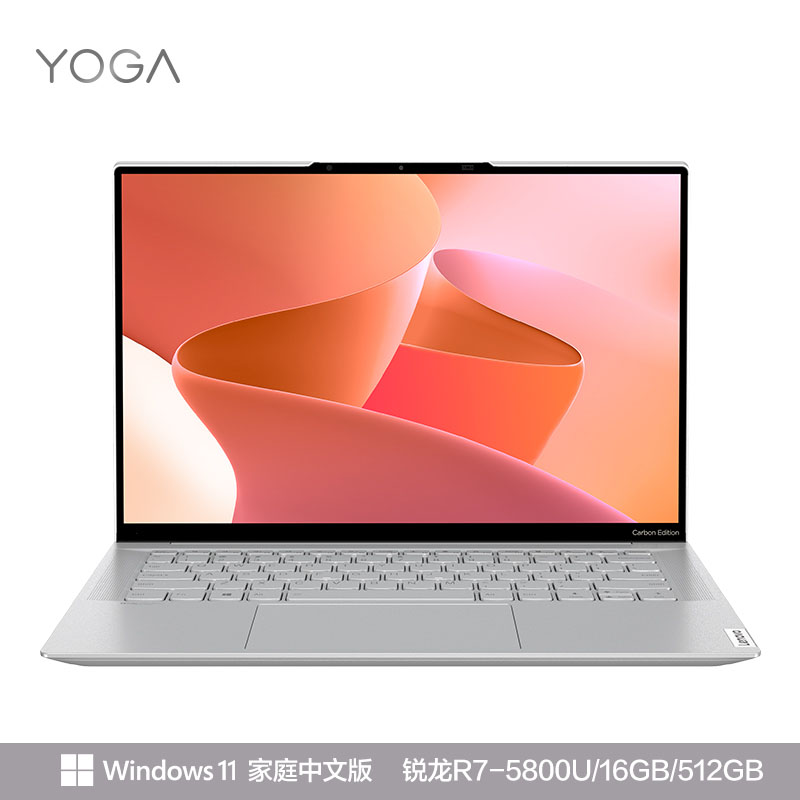 联想(Lenovo)YOGA Pro14s Carbon锐龙版 14.0英寸触控笔记本电脑 皓月银图片