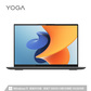 YOGA 16S锐龙版16英寸全面屏超轻薄笔记本电脑 深空灰图片