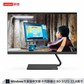 ideacentre AIO 逸-24IWL 十代英特尔酷睿i3 23.8英寸一体台式机 黑色图片