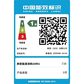 拯救者刃9000K2022 12代英特尔酷睿i9 分体台式机+27英寸显示器图片