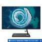 AIO 520-27ITL 11代英特尔酷睿i5 27英寸一体台式机 黑色图片