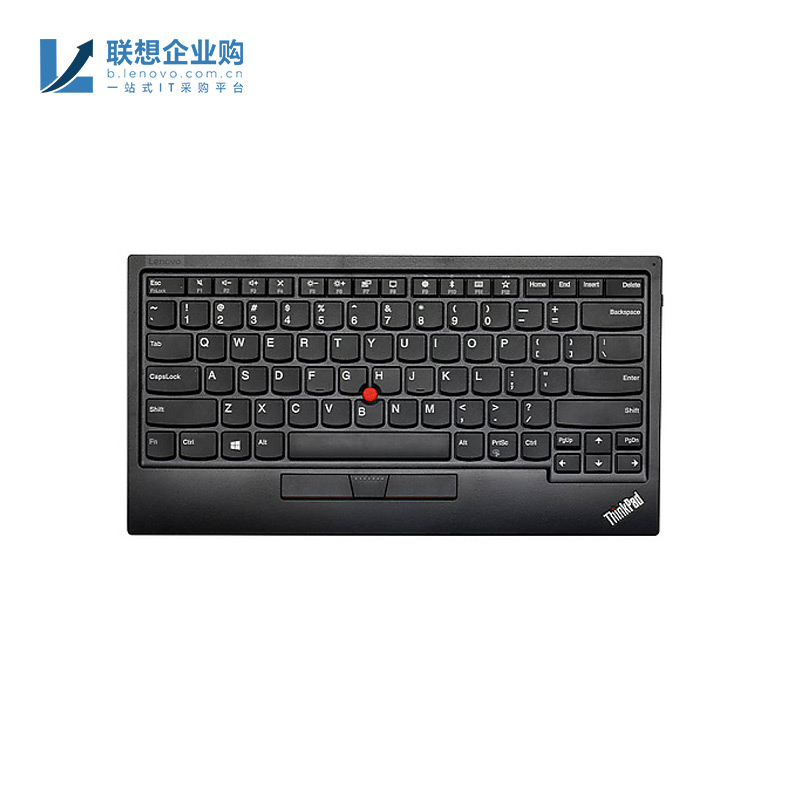 【企业购】ThinkPad小红点蓝牙无线双模键盘