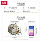 俐智（Loz）小颗粒拼插积木 婚礼教堂图片