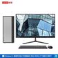 天逸510Pro-14IOB 英特尔酷睿i5 分体式台式机 黑色图片
