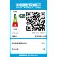 天逸510Pro 英特尔酷睿i5 分体式台式机 银灰色 套装图片