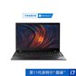 ThinkPad T15 2021 英特尔酷睿i7 笔记本电脑 51CD图片