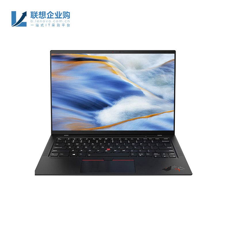企业购】ThinkPad X1 Carbon 2021 笔记本电脑GWCD_商务办公_采购_价格 