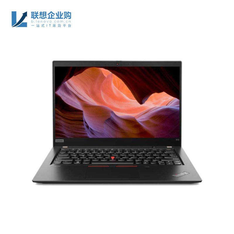 ThinkPad X13 英特尔酷睿i5 全互联便携商旅本 LTE版 20T2005SCD图片