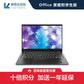 ThinkPad X1 Carbon 2020 英特尔酷睿i5 笔记本电脑 20U9A005CD 沉浸黑图片