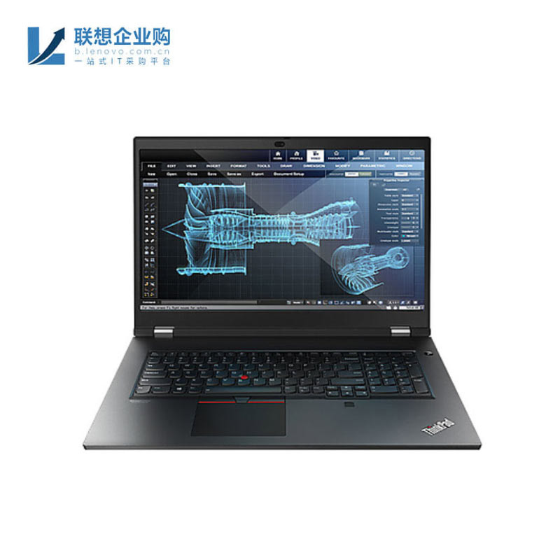 【企业购】ThinkPad P17 笔记本电脑（可选配置机型）
