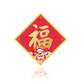 2022联想会员新年限定福袋图片