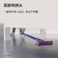 戴森(Dyson) 吸尘器 V11 Fluffy Extra 手持吸尘器图片