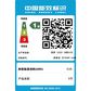 拯救者 刃7000P-26AMR 分体式游戏主机图片