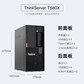 联想 ThinkServer TS80X 塔式服务器 E2224 64G 3*1T 23.8寸显示器图片