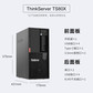 联想 TS80X 塔式服务器 E2224 64G 512G固态+3*6T 23.8寸显示器图片