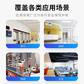 联想ThinkSystem SR570机架服务器至强金牌5218R 32G内存 3块1.2T SAS图片