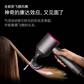 戴森(Dyson) 新一代吹风机 Dyson Supersonic 电吹风 HD08紫红色图片
