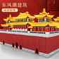 森宝 故宫宫廷建筑正版授权-午门201104图片